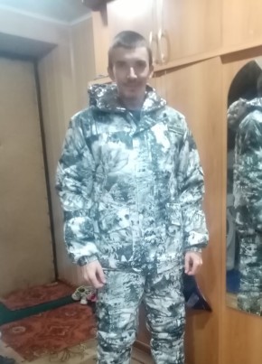 Лекс, 31, Россия, Муром