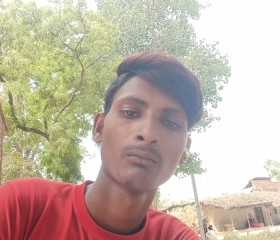 Neeraj Kumar, 18 лет, Sītāpur