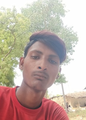 Neeraj Kumar, 18, India, Sītāpur