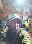 Виталий - Рыбинск