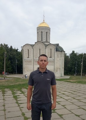 Даниил, 22, Россия, Коряжма
