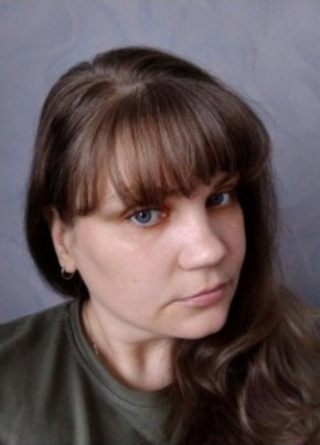Екатерина из Ульяновска 43 года