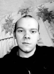 Виктор, 28 лет, Ленинск-Кузнецкий