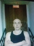 Диман, 35 лет, Барнаул