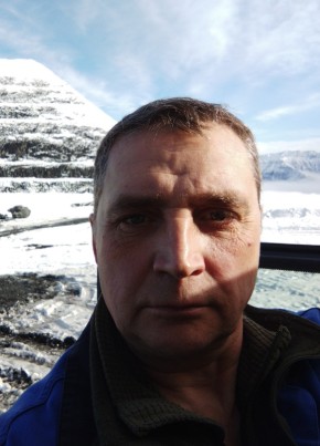 Сергей, 46, Россия, Николаевск-на-Амуре