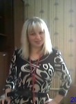 Людмила, 40 лет, Ангарск