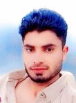 Amir Khan, 18 лет, دبي
