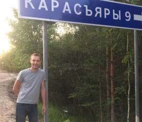 Егор, 32 года, Казань