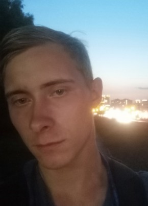 Макм, 21, Россия, Новосибирск