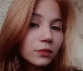 Yulya, 20, Izhmorskiy
