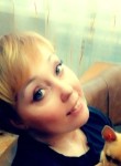 Кристина, 36 лет, Нижний Новгород