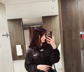 Kristina, 23, Moscow