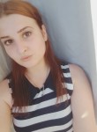 Кристина, 26 лет, Ногинск