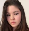 Катя