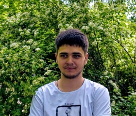 Иван Иванов, 20 лет, Донецьк
