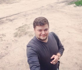 Максим, 32 года, Брянск