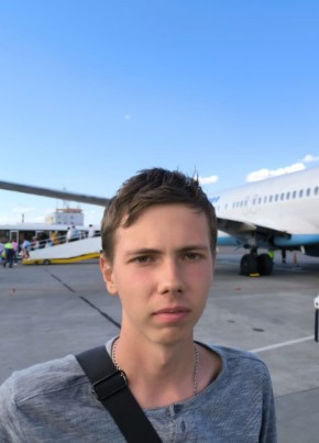 Кирилл рыбак из Волгодонска 18 лет