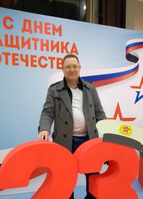 Борис, 53, Россия, Ростов-на-Дону