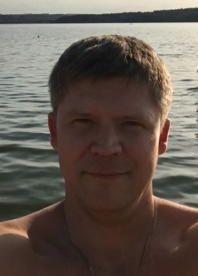 Олег, 44, Україна, Харків