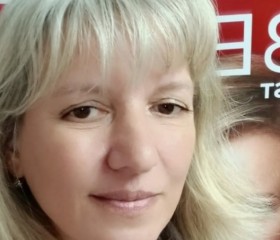 Olga, 54, Mezhdurechensk