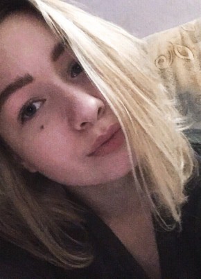 Nadya, 24, Россия, Ялта