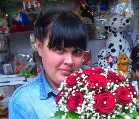 Анастасия, 33 года, Калачинск
