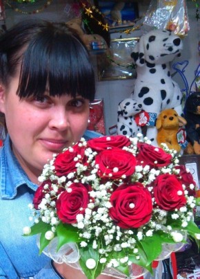 Анастасия, 33, Россия, Калачинск