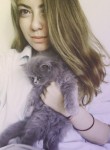 Катерина - Курск