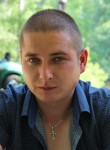 Алексей, 31 год, Чита