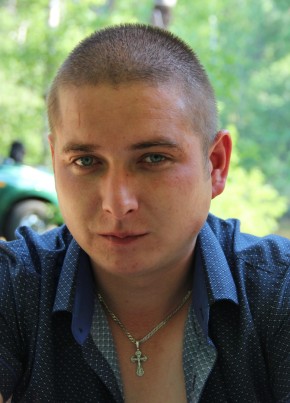 Алексей, 31, Россия, Чита