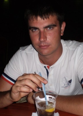 Морик, 35, Україна, Просяна