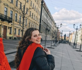 Эвелина, 23 года, Санкт-Петербург