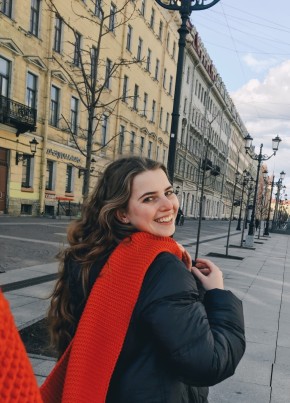 Эвелина, 23, Россия, Санкт-Петербург