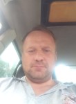 Василий, 42 года, Брянск