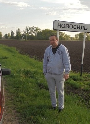 Алексей, 33, Россия, Орёл