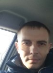 Дмитрий, 43 года, Арсеньев