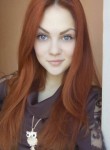 Елизавета, 27 лет, Оренбург