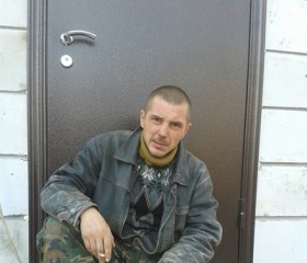 Николай, 47 лет, Михайлов