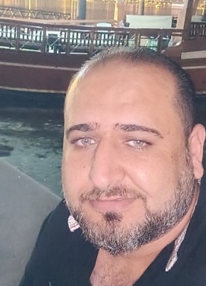الميسترو