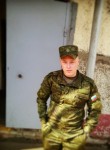 Алексей, 28 лет, Арсеньев