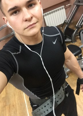 Alexandr, 23, Россия, Сочи