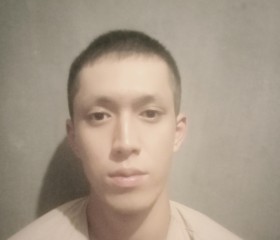 Mir, 20, Bishkek