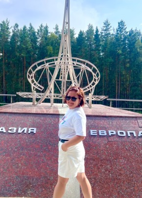 Yana из Урая 48 лет