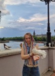 Наталья, 39 лет, Калининград