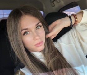 Ангелина, 32 года, Ставрополь