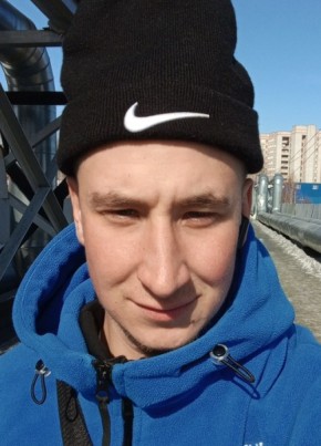 Вжвтоалв, 26, Россия, Тында