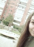 Валерия, 27 лет, Челябинск