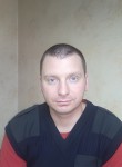 Олег, 45 лет