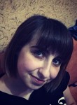 Евгения, 32 года, Москва