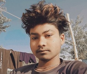 Akshay Mondal, 20 лет, Bangalore